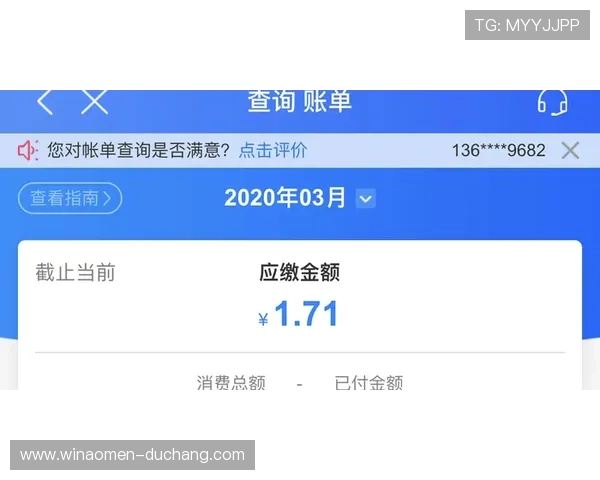 澳门利宝在线客服支持与常见问题解答,保障玩家权益和顺畅游戏体验 澳门利宝在线客服支持与常见问题解答,保障玩家权益和顺畅游戏体验