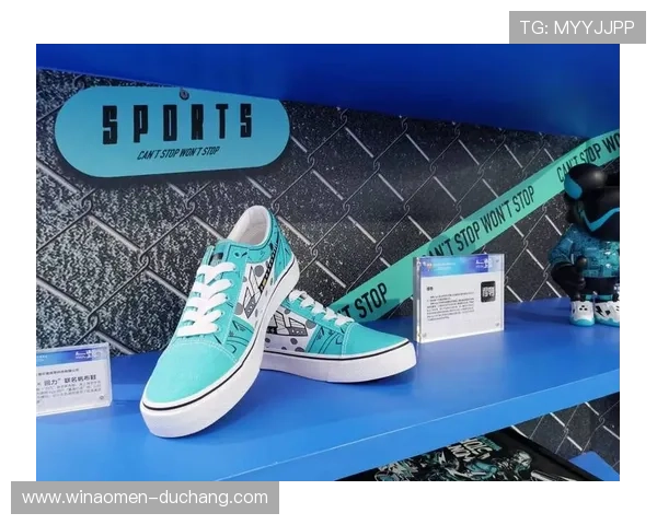 如何通过回力海立方官网掌握最新潮流趋势与搭配技巧