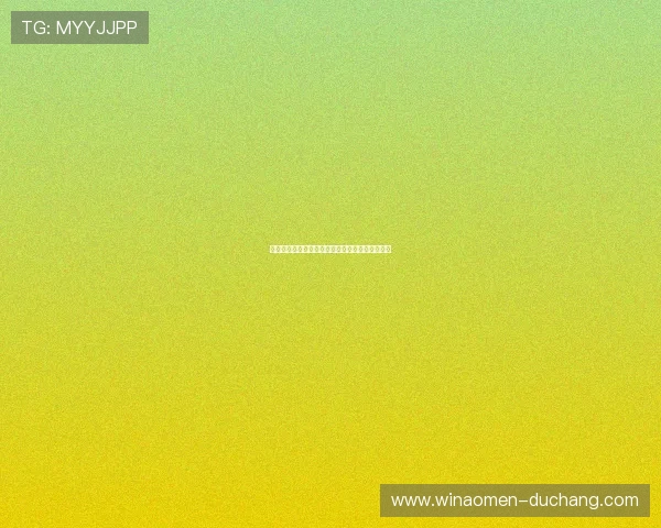 掌握真人视讯官网注册技巧让您轻松成为真钱玩家