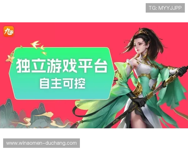 最新安全线路的og真人手机版官网入口，为用户提供优质游戏体验