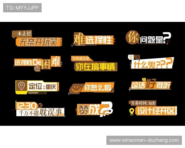 欧博真人官网：多平台无缝连接让用户随时随地享受优质真人娱乐体验