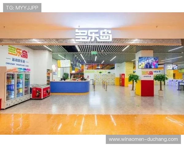 永乐高登录下载最新版本，持续优化游戏体验和安全保障措施