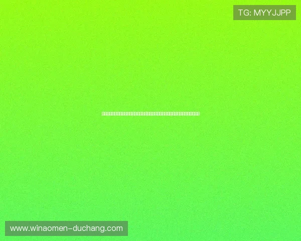 澳门利宝电游官网游戏种类丰富多样，涵盖老虎机、真人娱乐、体育博彩等多项热门玩法