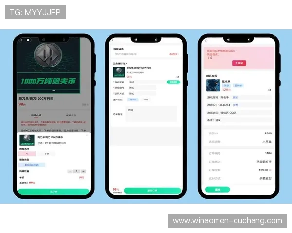 澳门利澳app手机官方平台安全可靠，提供丰富的游戏选择与优质客服服务