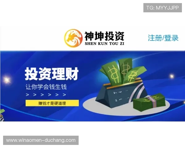 澳门新濠真人游戏平台安全可靠保障玩家资金与信息安全的全面措施 澳门新濠真人游戏平台安全可靠保障玩家资金与信息安全的全面措施