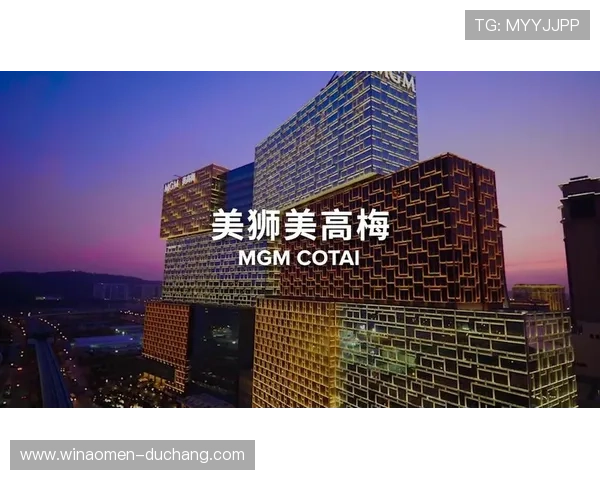 澳门美高梅网址登录线路优化技巧分享帮助玩家轻松应对登录难题 澳门美高梅网址登录线路优化技巧分享帮助玩家轻松应对登录难题