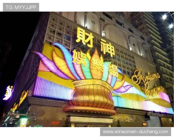 澳门财神娱乐场官方网站首页全面介绍最新优惠和促销活动