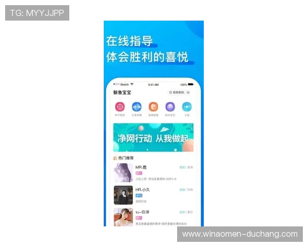 用户最关心的e星真人app充值的方法与安全保障措施