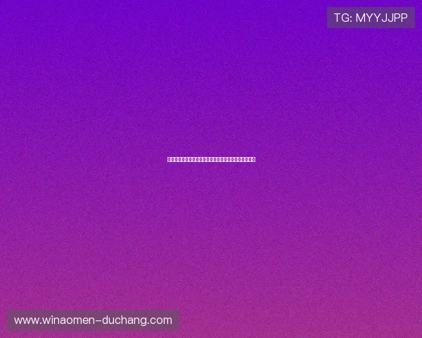 摩洛哥对苏格兰世界杯比赛最新动态及赛程安排详细报道 摩洛哥对苏格兰世界杯比赛最新动态及赛程安排详细报道