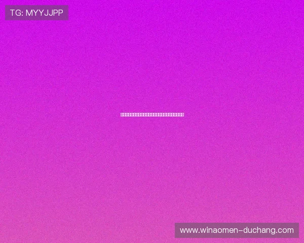 突尼斯对阵瑞典世界杯比赛相关数据统计与比赛亮点总结